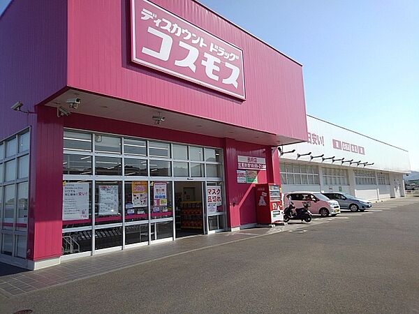 ネオユニヴァースII ｜山口県下関市王司本町４丁目(賃貸アパート1LDK・2階・51.64㎡)の写真 その16