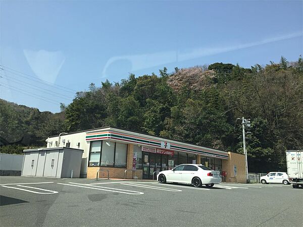 画像21:セブンイレブン 下関長府珠の浦店（872m）