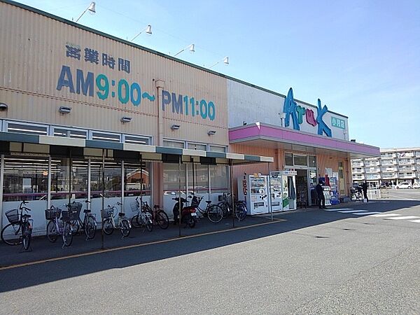 カサブランカオアシスII ｜山口県下関市小月西の台(賃貸アパート2DK・1階・45.39㎡)の写真 その18