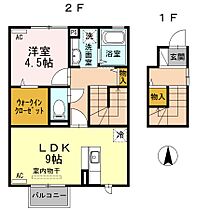 グリーンヒル エコー  ｜ 山口県下関市熊野町２丁目（賃貸アパート1LDK・2階・46.65㎡） その2