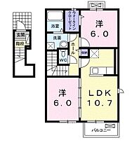 エクセルハウス下関　III  ｜ 山口県下関市小月西の台（賃貸アパート2LDK・2階・57.96㎡） その2