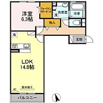 グローリア　コート  ｜ 山口県下関市綾羅木新町２丁目（賃貸アパート1LDK・2階・55.44㎡） その2