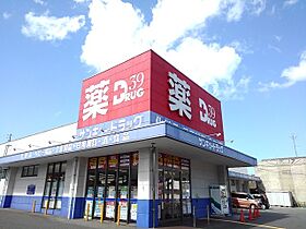 ファミール・ユウ  ｜ 山口県下関市幡生本町（賃貸アパート1K・1階・25.11㎡） その16