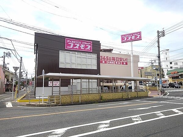 ニュー和ハイツ ｜山口県下関市生野町２丁目(賃貸マンション1K・6階・28.24㎡)の写真 その16