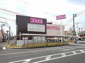 グーフォB  ｜ 山口県下関市新垢田北町（賃貸アパート1R・1階・32.94㎡） その17