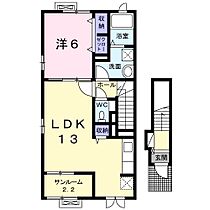 フミトM  ｜ 山口県下関市熊野町１丁目（賃貸アパート1LDK・2階・52.86㎡） その2