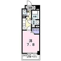 ニュー和ハイツ  ｜ 山口県下関市生野町２丁目（賃貸マンション1K・2階・28.24㎡） その2