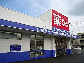 アンカンシエル  ｜ 山口県下関市栄町（賃貸アパート1K・1階・33.20㎡） その18