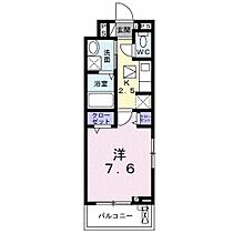 ジェルメゾン  ｜ 山口県下関市椋野町３丁目（賃貸アパート1K・1階・27.02㎡） その2