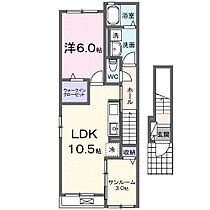 ジョイ・アクアマリンおおきA 201 ｜ 山口県下関市松屋東町２丁目（賃貸アパート1LDK・2階・48.92㎡） その2