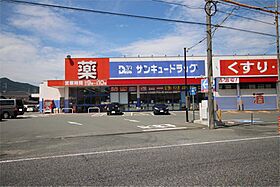 オークス長府  ｜ 山口県下関市長府中土居北町（賃貸アパート2LDK・1階・50.34㎡） その20