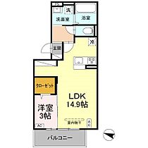 山口県下関市一の宮町２丁目（賃貸アパート1LDK・3階・44.38㎡） その2