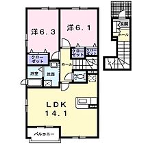 ベル　フルール秋根II番館  ｜ 山口県下関市秋根上町３丁目（賃貸アパート2LDK・2階・63.43㎡） その2