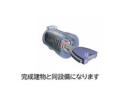 リコリス・アズ  ｜ 山口県下関市小月小島１丁目（賃貸アパート1LDK・2階・50.96㎡） その7