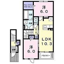 モデスト　レジーナ　III  ｜ 山口県下関市大字田倉（賃貸アパート2LDK・2階・56.61㎡） その2