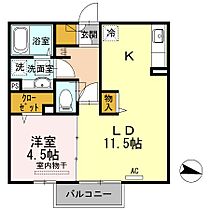 ルネット小島 202 ｜ 山口県下関市小月小島１丁目（賃貸アパート1LDK・2階・40.76㎡） その2