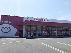 ピンズ下関II  ｜ 山口県下関市綾羅木新町１丁目（賃貸アパート1K・2階・36.33㎡） その14