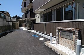 ジュリアス山の田 203 ｜ 山口県下関市山の田西町（賃貸アパート1LDK・2階・41.01㎡） その14