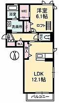 シャーメゾン　アリスティオ　新下関  ｜ 山口県下関市秋根西町１丁目（賃貸アパート1LDK・2階・47.47㎡） その2