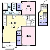 レジデンス艶III番館  ｜ 山口県下関市綾羅木新町１丁目（賃貸アパート2LDK・2階・58.53㎡） その2