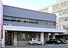 周辺：西中国信用金庫新地支店（1153m）