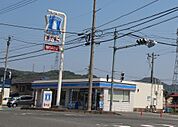 ローソン 下関形山店（426m）