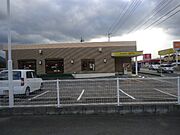 ジョイフル山口豊浦店まで551m