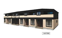 プレミアム　コンフォート　II