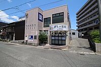 山口県下関市上新地町3丁目：物件画像／三和地所株式会社