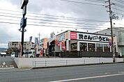 資さんうどん 綾羅木店（955m）