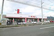 ウェスタまるき 下関小月店（563m）