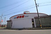 ウェスタまるき下関形山店（474m）