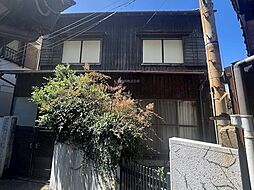 山陽本線 下関駅 徒歩22分