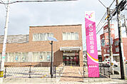 西中国信用金庫小月支店（277m）