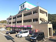 山口県下関市一の宮住吉3丁目：物件画像／三和地所株式会社