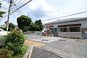 下関一の宮郵便局（513m）