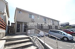 グリーンヒル エコー