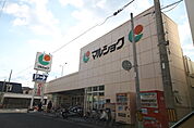マルショク 長府店（403m）