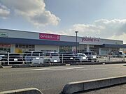 ゆめマートまで1200m