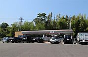 セブンイレブン 下関田倉店（1169m）
