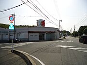 ウエスタまるき下関形山店まで1，606m
