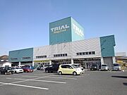 トライアルまで900m