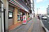 周辺：セブンイレブン 下関新地店（286m）