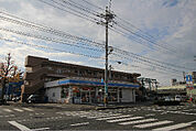 ローソン 下関秋根本町店（540m）