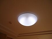 照明器具