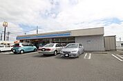 ローソン 下関長府才川一丁目店（325m）