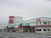 ゆめタウン長府まで715m