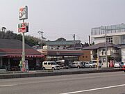 セブンイレブン下関長府警察署前店まで664m