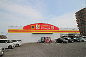 ダイレックス 下関店（1813m）