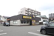 カレーハウスCoCo壱番屋 下関武久店（564m）